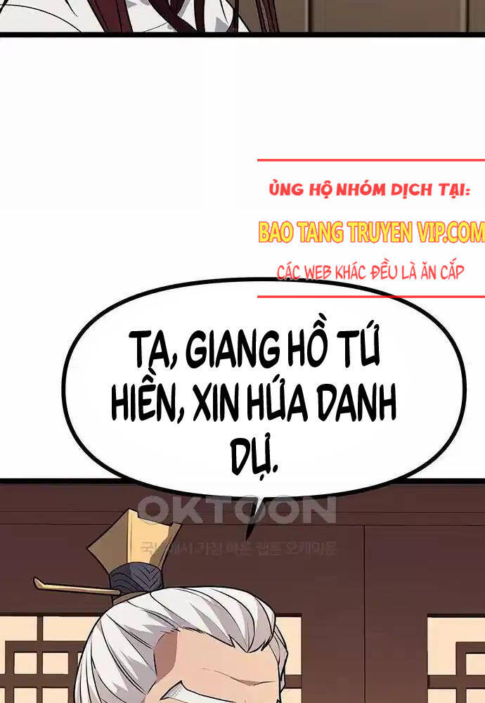 Thông Bách Chapter 4 - Trang 2