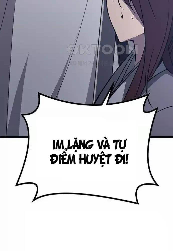 Thông Bách Chapter 4 - Trang 2