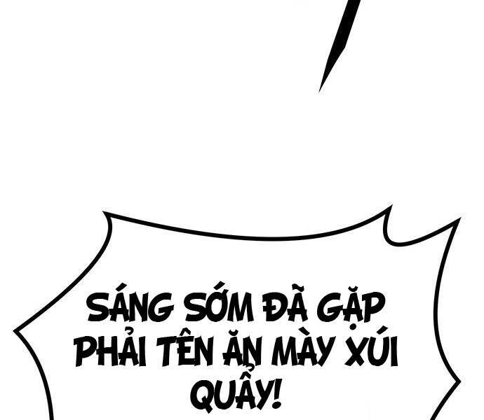 Thông Bách Chapter 3 - Trang 2