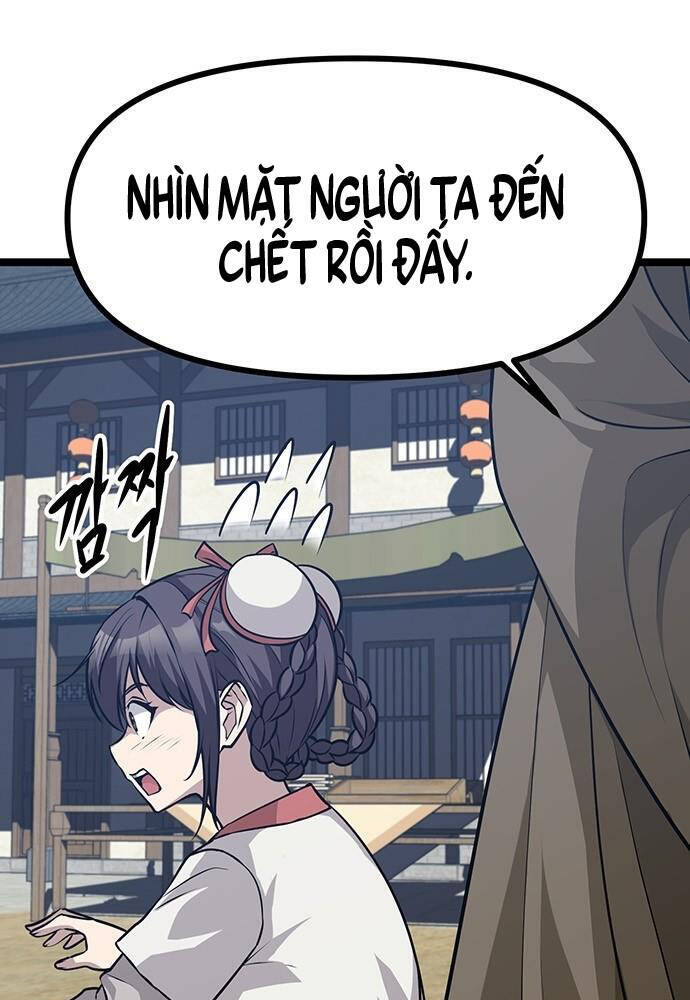 Thông Bách Chapter 3 - Trang 2