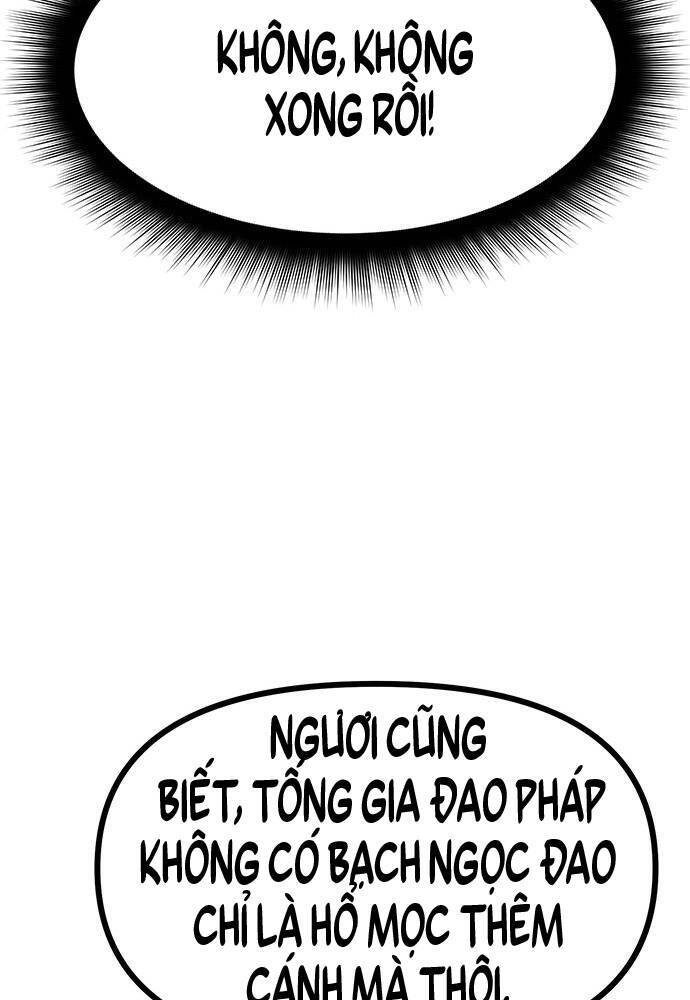 Thông Bách Chapter 2 - Trang 2