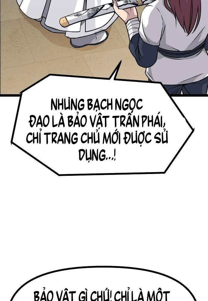 Thông Bách Chapter 1 - Trang 2