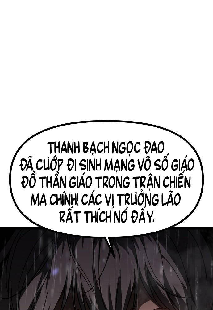 Thông Bách Chapter 1 - Trang 2