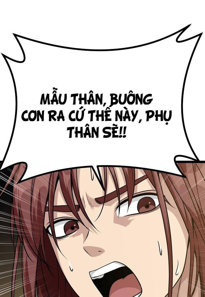 Thông Bách Chapter 1 - Trang 2