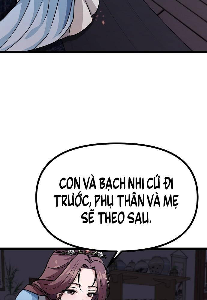 Thông Bách Chapter 1 - Trang 2