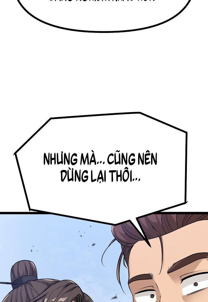 Thông Bách Chapter 1 - Trang 2