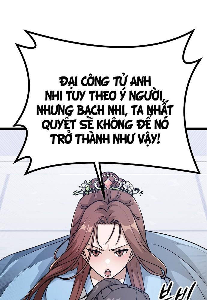 Thông Bách Chapter 1 - Trang 2