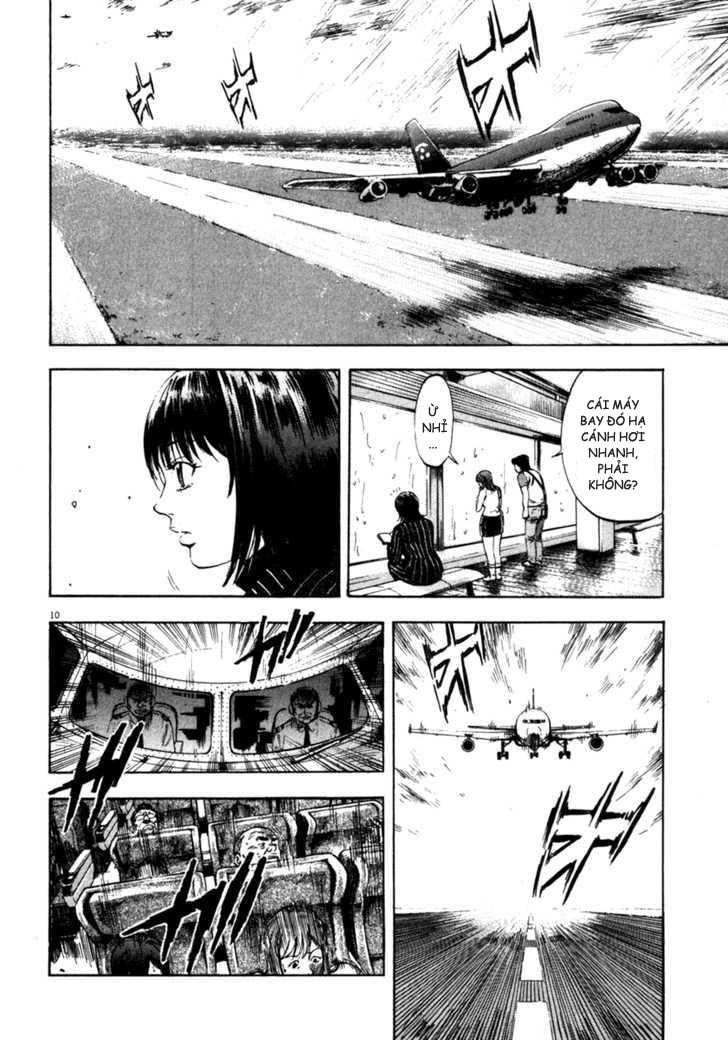 Waga Na Wa Umishi Chapter 71 - Trang 2