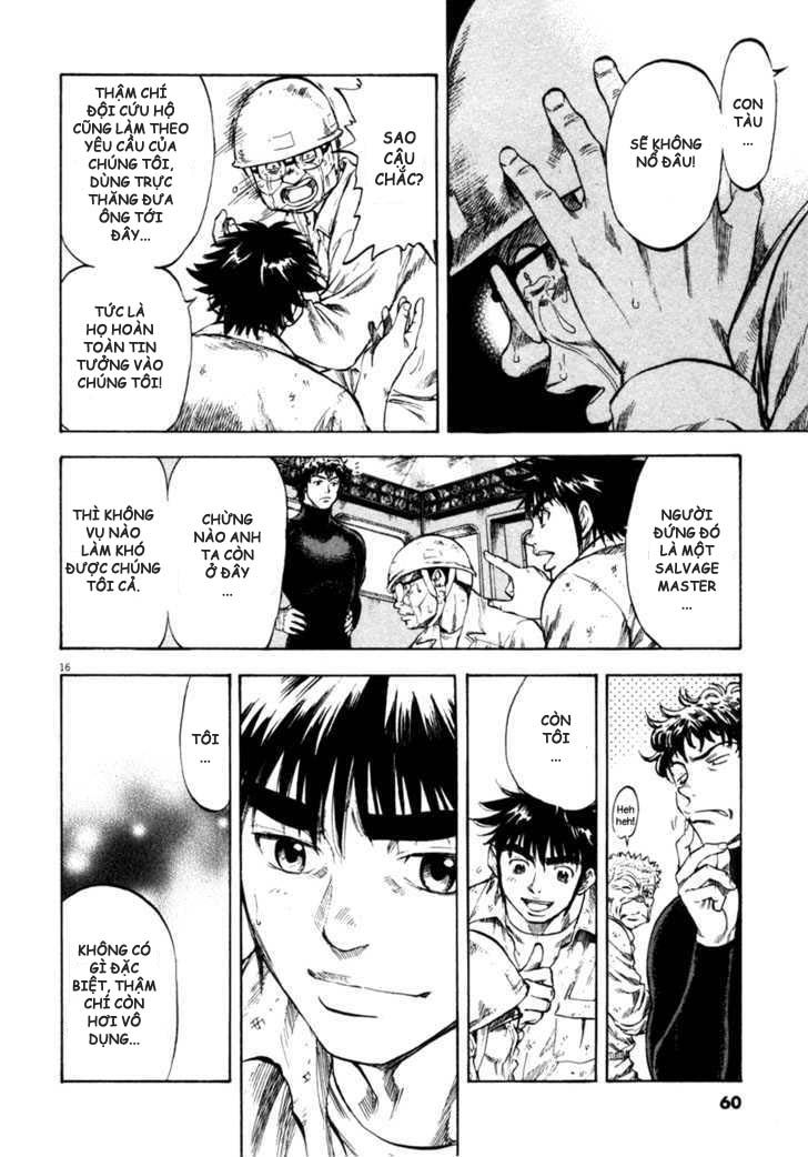 Waga Na Wa Umishi Chapter 71 - Trang 2