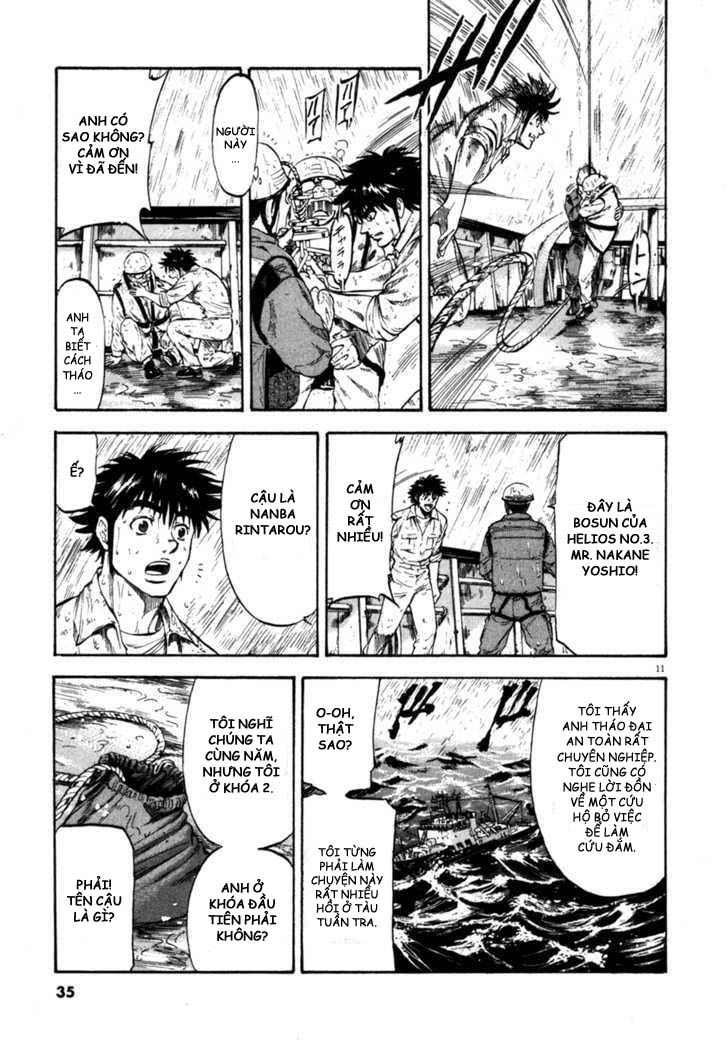 Waga Na Wa Umishi Chapter 70 - Trang 2