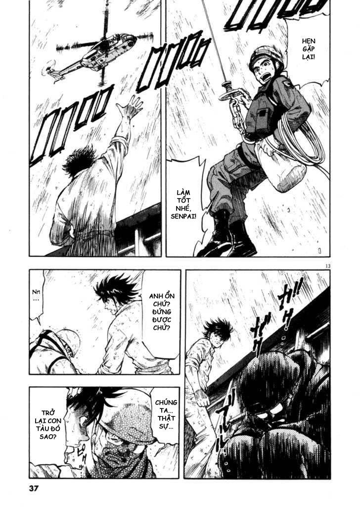 Waga Na Wa Umishi Chapter 70 - Trang 2