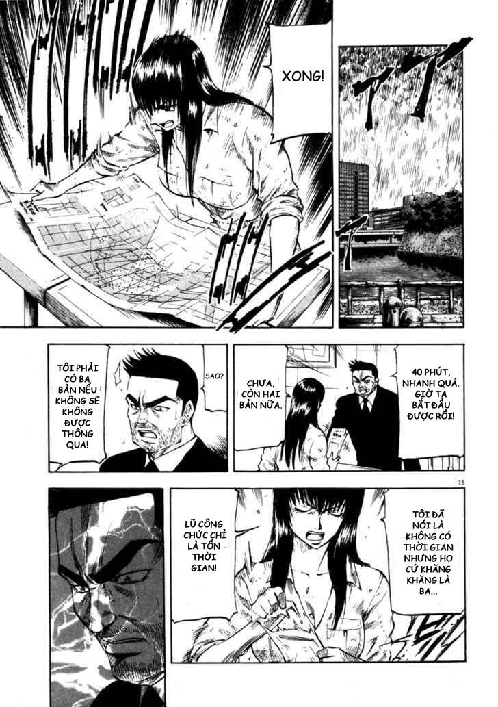 Waga Na Wa Umishi Chapter 70 - Trang 2