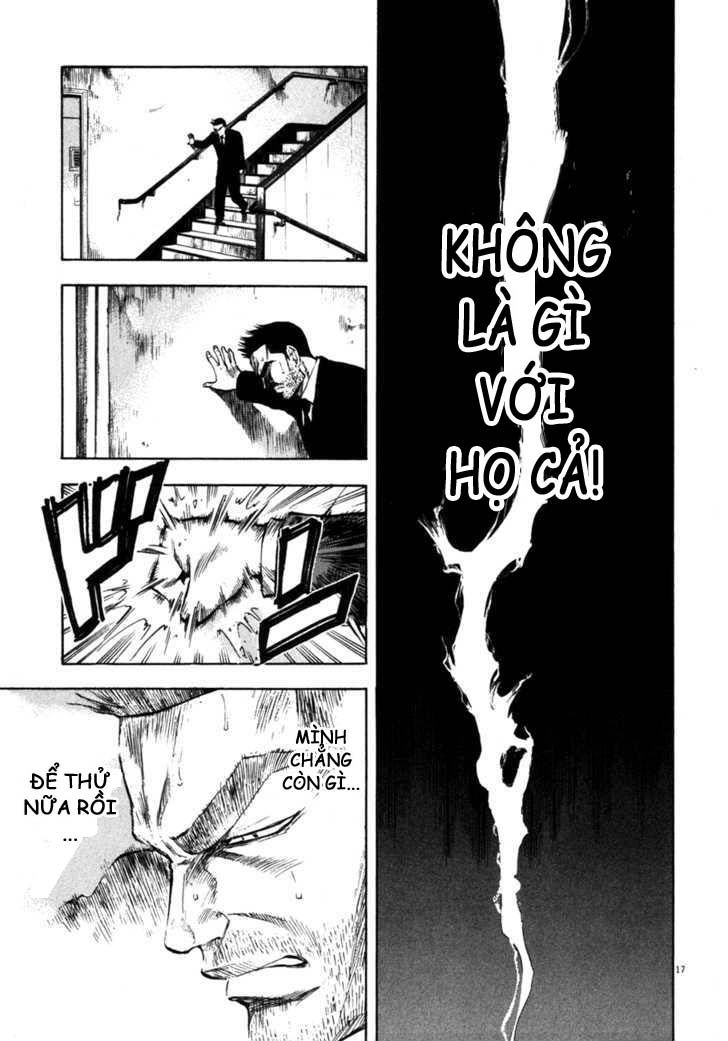 Waga Na Wa Umishi Chapter 69 - Trang 2