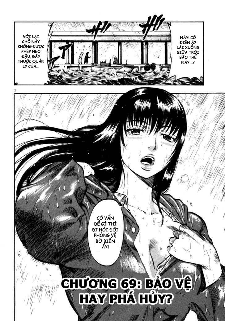 Waga Na Wa Umishi Chapter 69 - Trang 2