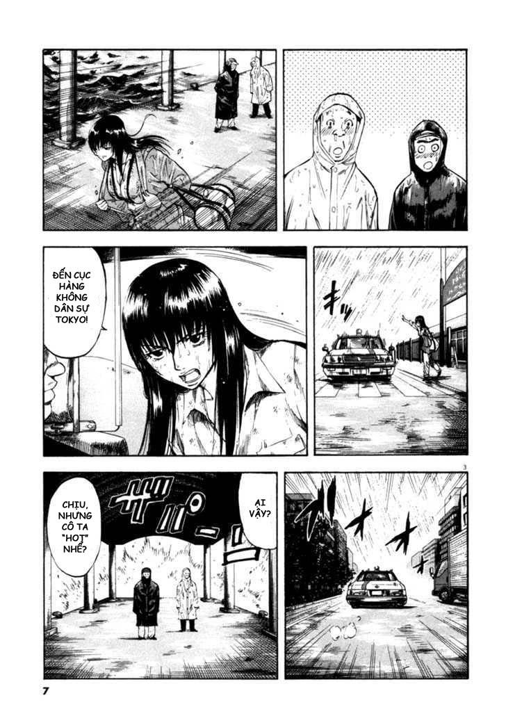 Waga Na Wa Umishi Chapter 69 - Trang 2