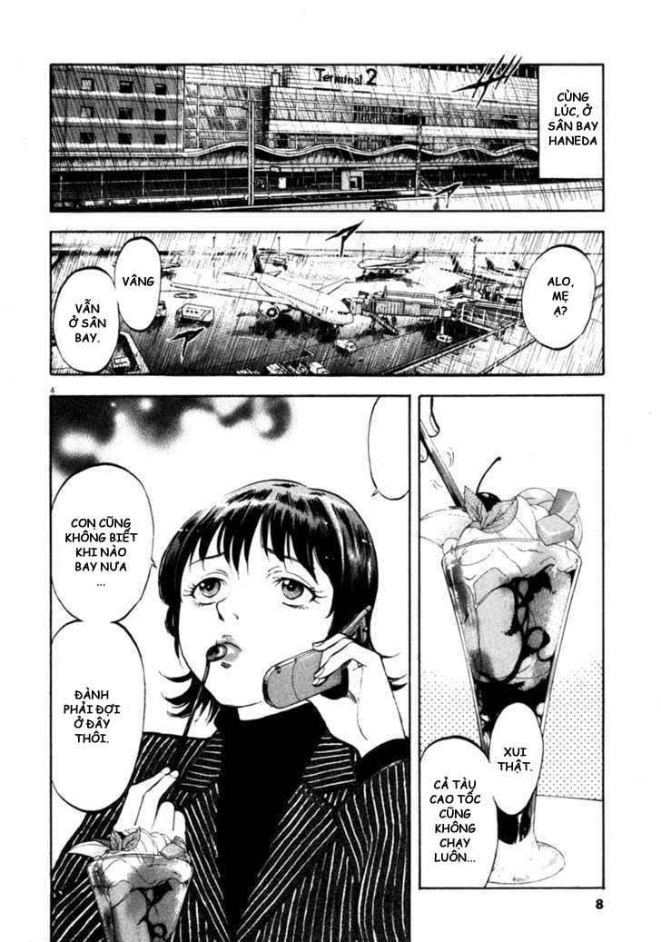 Waga Na Wa Umishi Chapter 69 - Trang 2