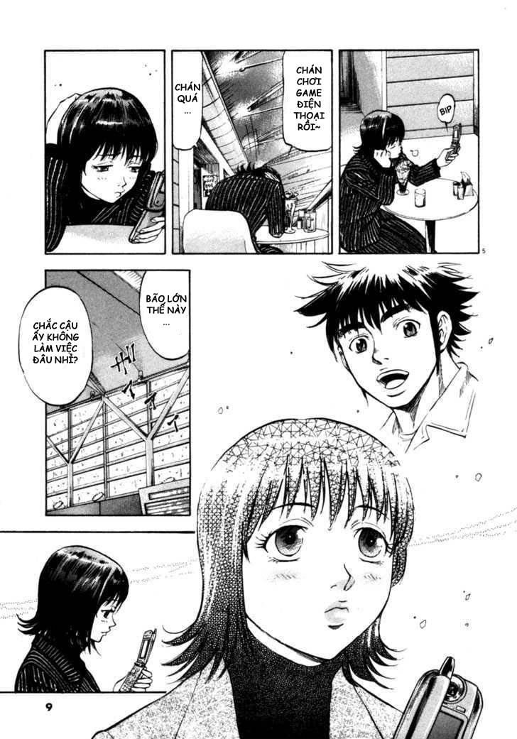 Waga Na Wa Umishi Chapter 69 - Trang 2