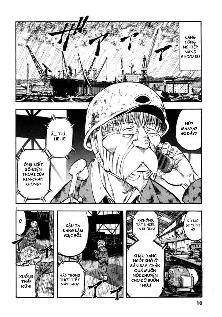 Waga Na Wa Umishi Chapter 69 - Trang 2