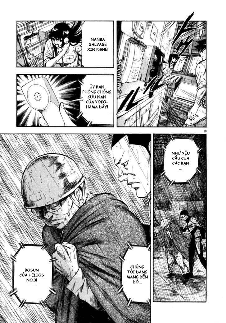 Waga Na Wa Umishi Chapter 68 - Trang 2