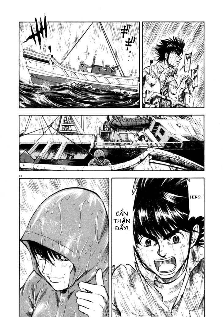 Waga Na Wa Umishi Chapter 68 - Trang 2