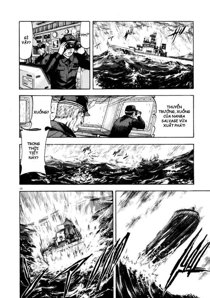 Waga Na Wa Umishi Chapter 68 - Trang 2