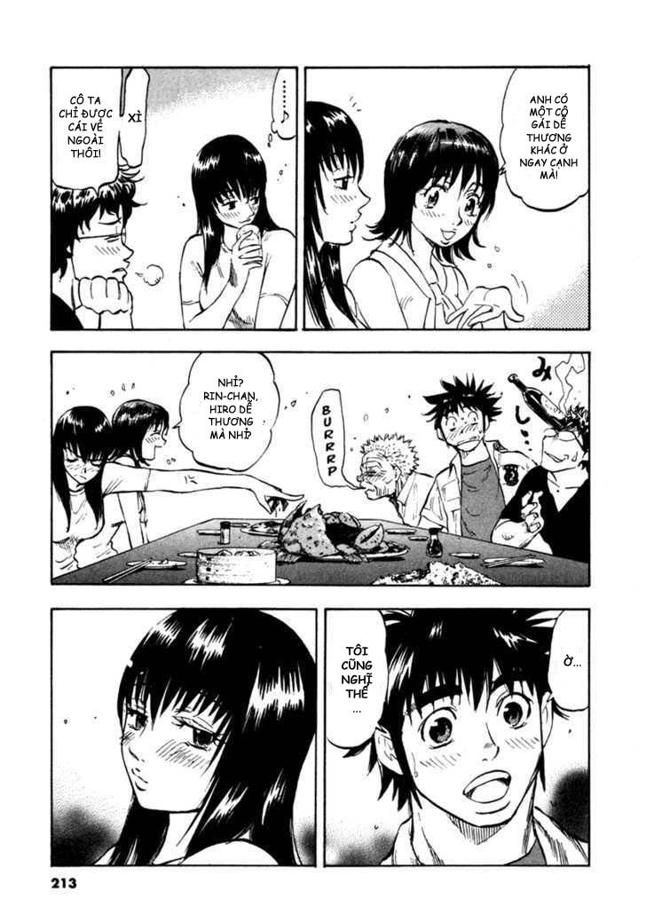 Waga Na Wa Umishi Chapter 68 - Trang 2