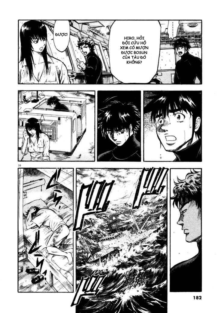 Waga Na Wa Umishi Chapter 67 - Trang 2