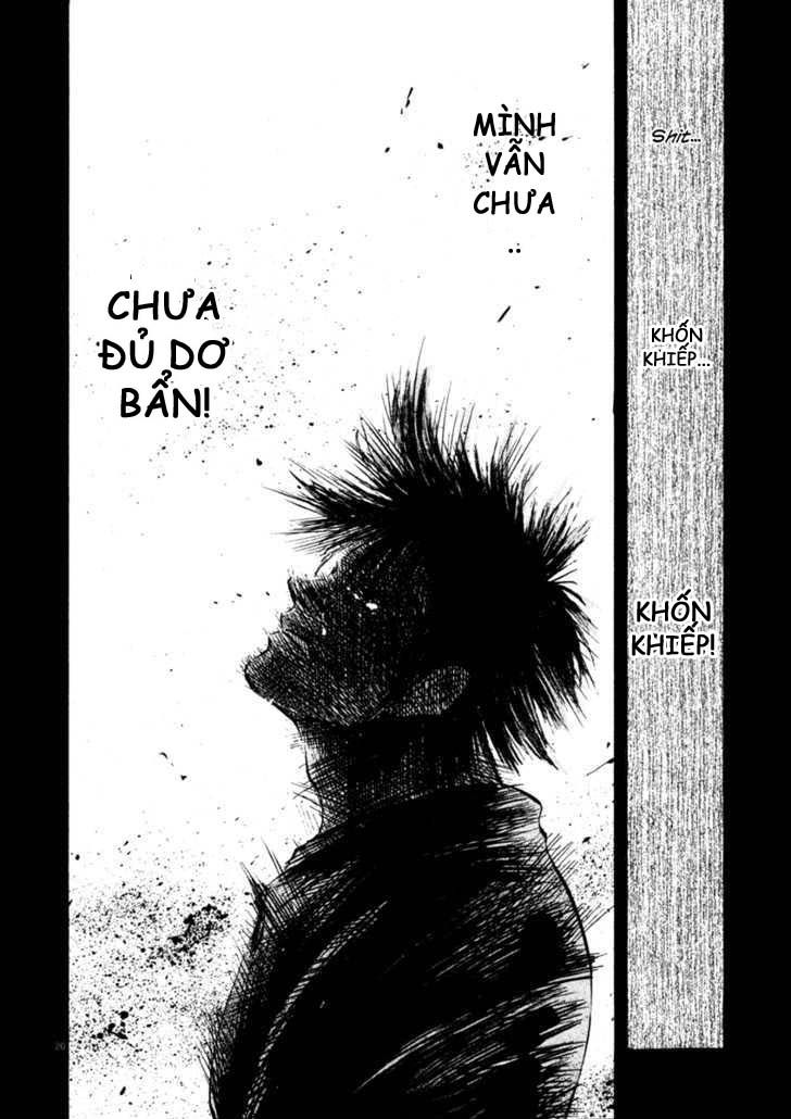 Waga Na Wa Umishi Chapter 67 - Trang 2