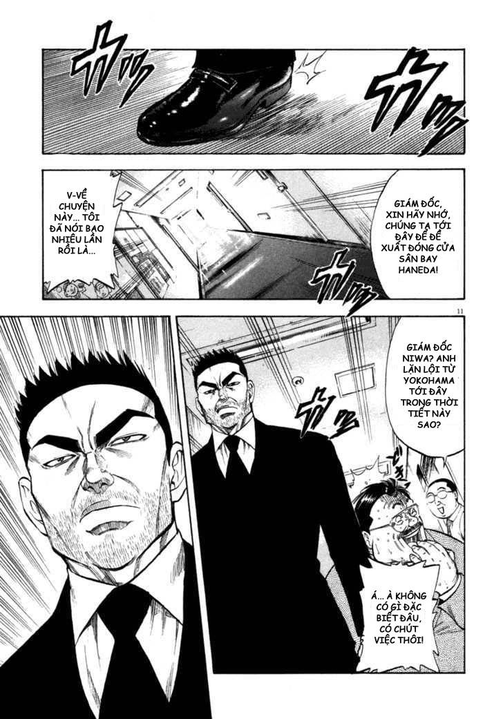 Waga Na Wa Umishi Chapter 66 - Trang 2