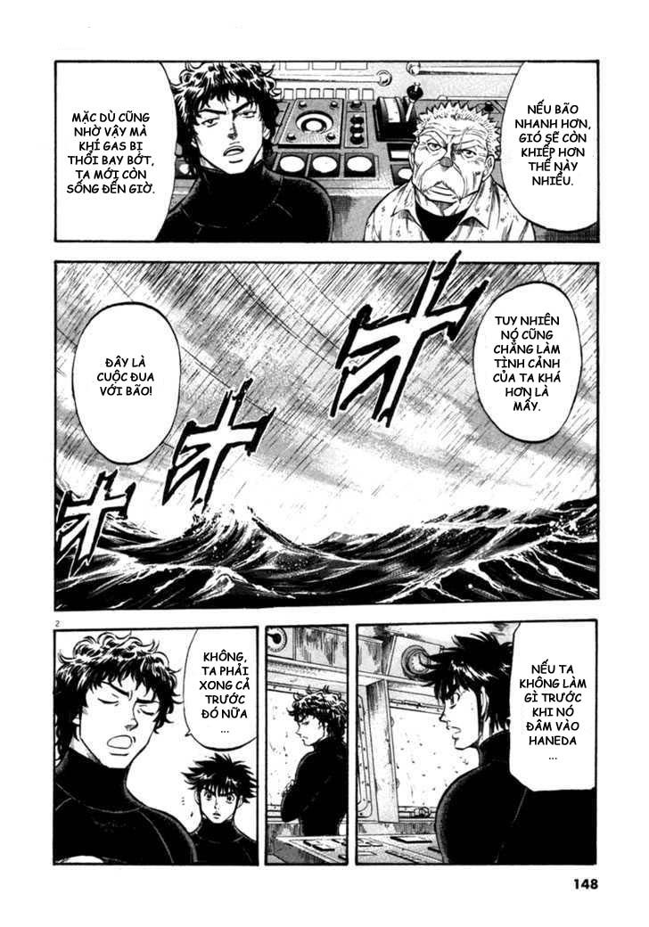 Waga Na Wa Umishi Chapter 66 - Trang 2