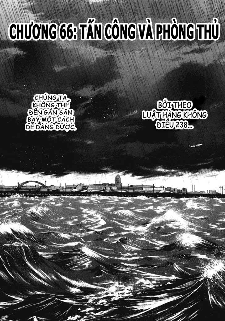 Waga Na Wa Umishi Chapter 66 - Trang 2