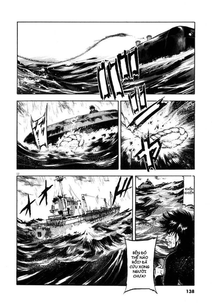 Waga Na Wa Umishi Chapter 65 - Trang 2