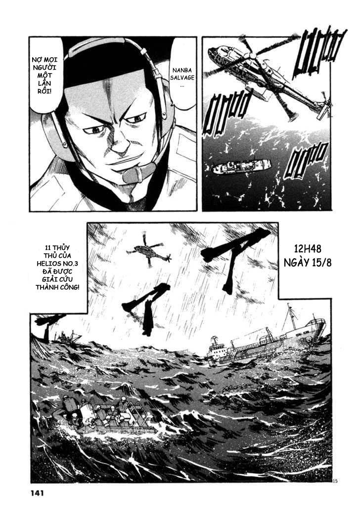 Waga Na Wa Umishi Chapter 65 - Trang 2