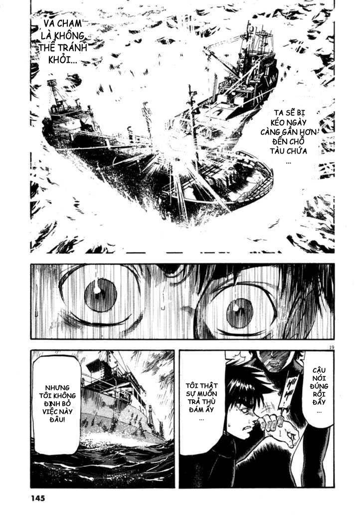 Waga Na Wa Umishi Chapter 65 - Trang 2