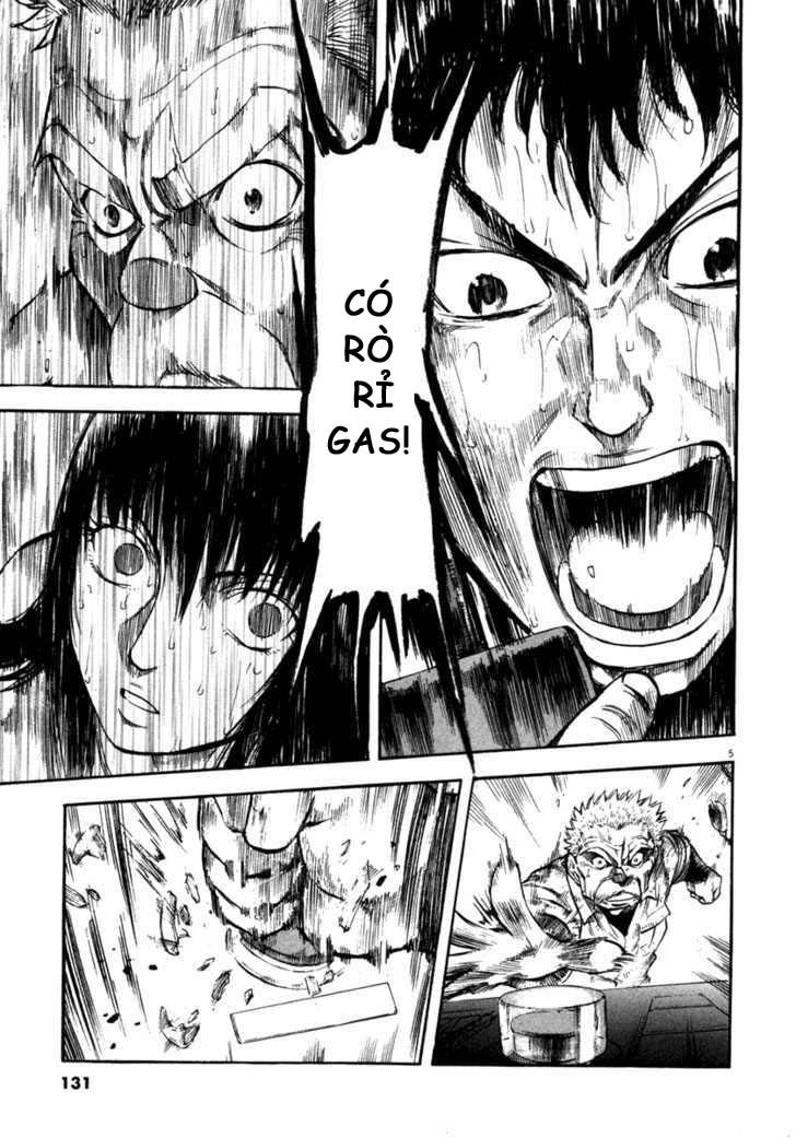 Waga Na Wa Umishi Chapter 65 - Trang 2