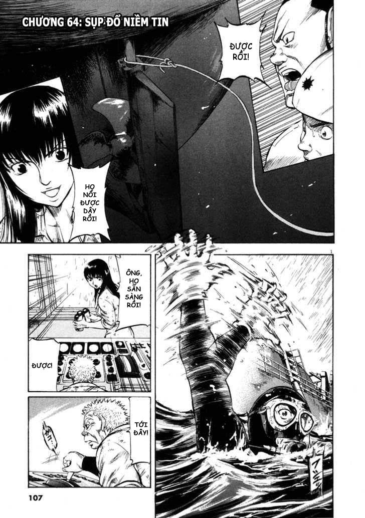 Waga Na Wa Umishi Chapter 64 - Trang 2