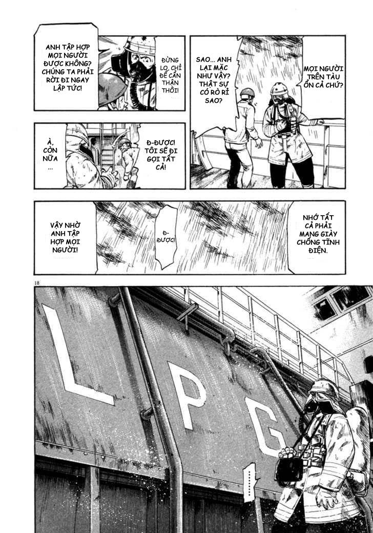 Waga Na Wa Umishi Chapter 64 - Trang 2