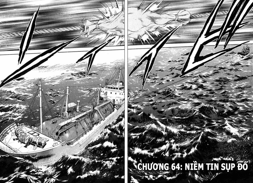 Waga Na Wa Umishi Chapter 64 - Trang 2