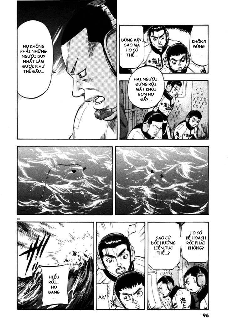 Waga Na Wa Umishi Chapter 63 - Trang 2