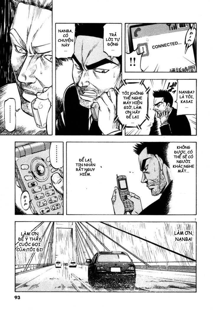 Waga Na Wa Umishi Chapter 63 - Trang 2