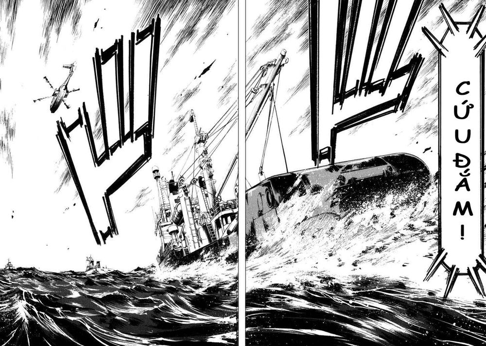 Waga Na Wa Umishi Chapter 62 - Trang 2