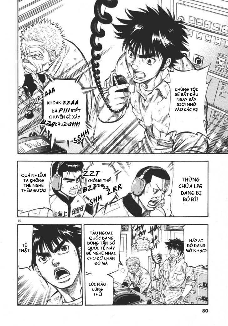 Waga Na Wa Umishi Chapter 62 - Trang 2