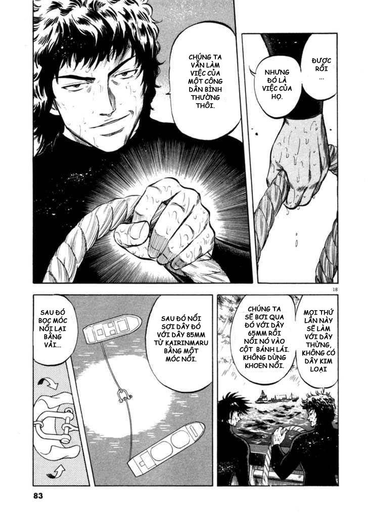 Waga Na Wa Umishi Chapter 62 - Trang 2