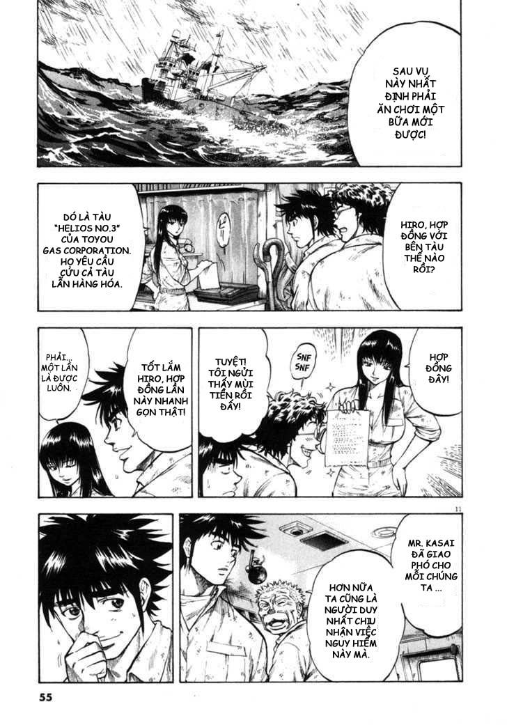 Waga Na Wa Umishi Chapter 61 - Trang 2