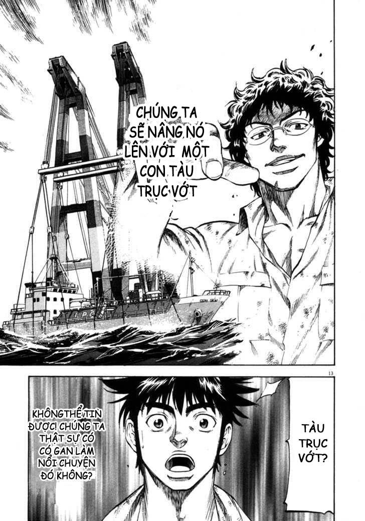 Waga Na Wa Umishi Chapter 61 - Trang 2