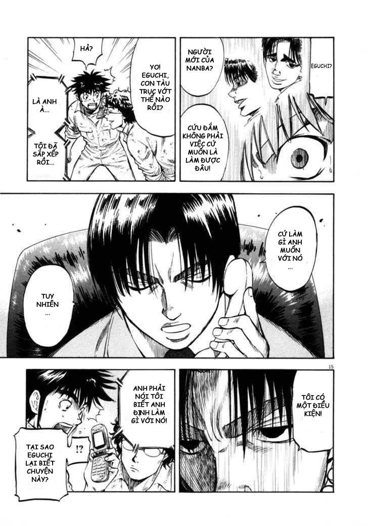 Waga Na Wa Umishi Chapter 61 - Trang 2