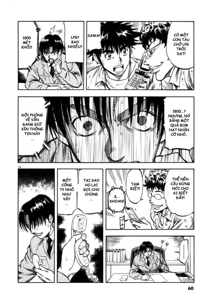 Waga Na Wa Umishi Chapter 61 - Trang 2