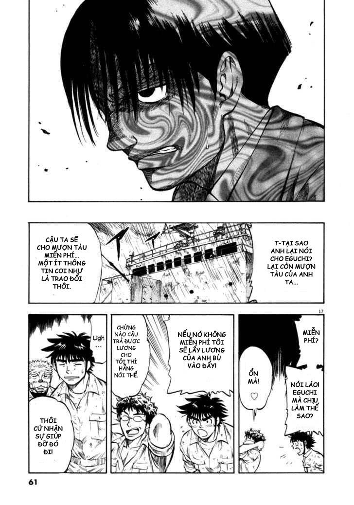 Waga Na Wa Umishi Chapter 61 - Trang 2