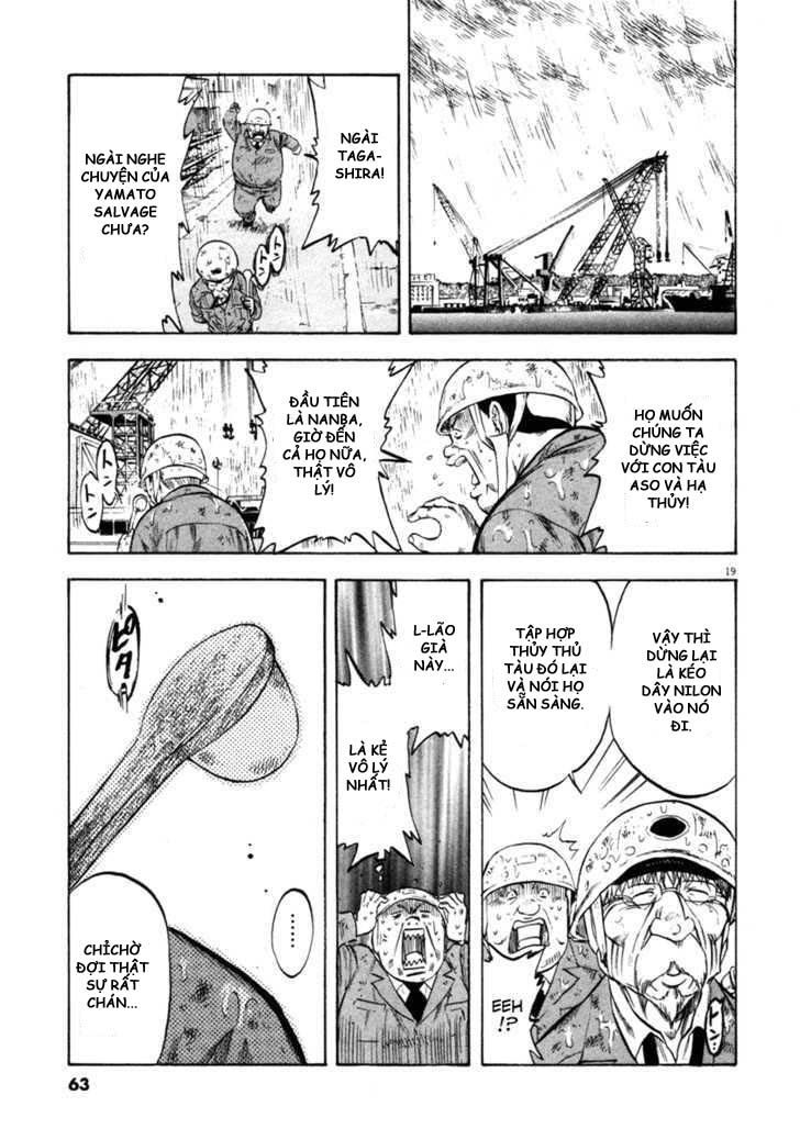 Waga Na Wa Umishi Chapter 61 - Trang 2