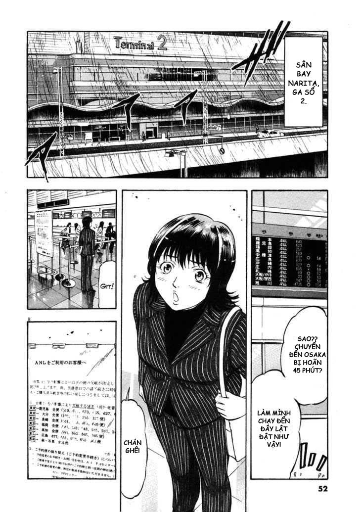 Waga Na Wa Umishi Chapter 61 - Trang 2